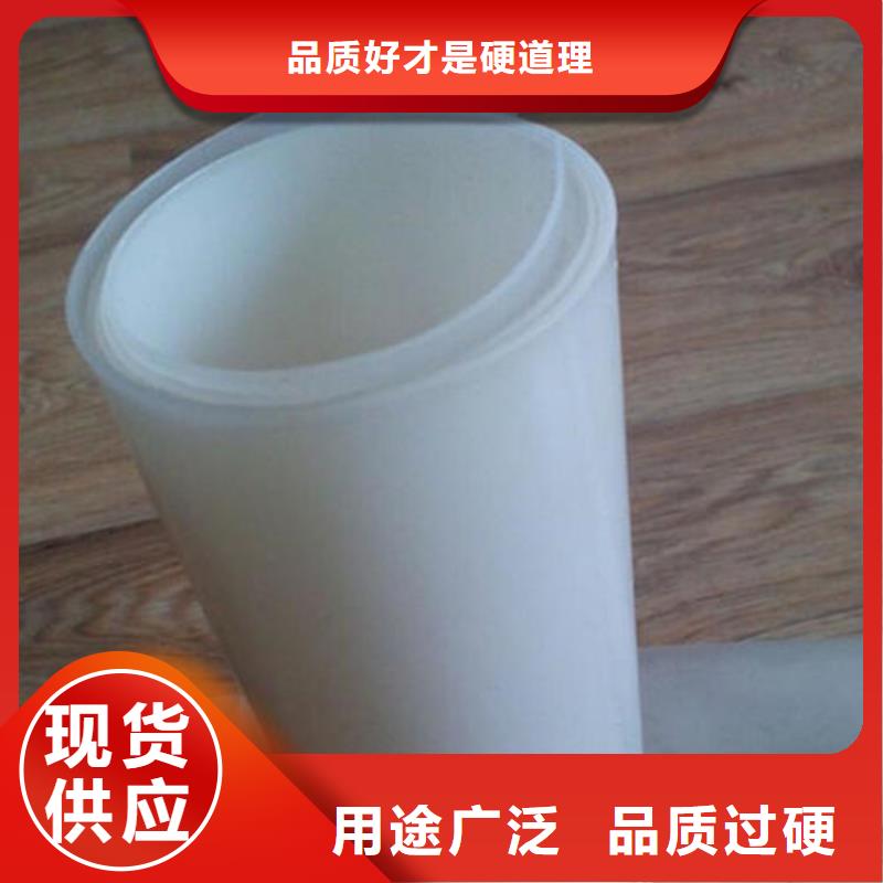 防水板土工布优势