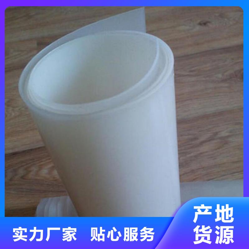 防水板塑料格栅工厂直营