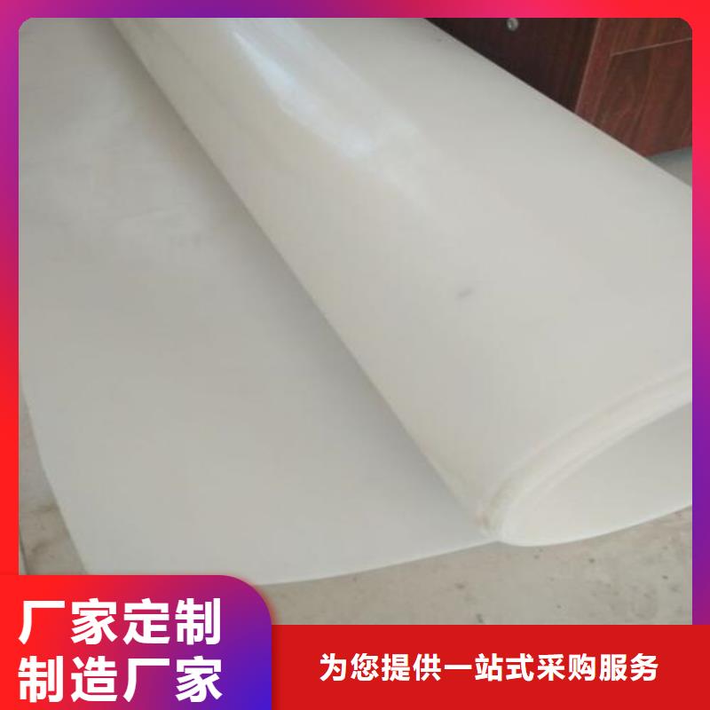 防水板塑料格栅工厂直营