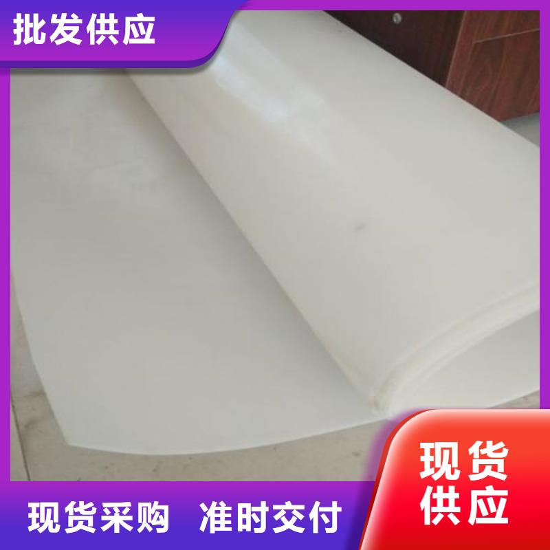 防水板【防裂贴】多年行业经验
