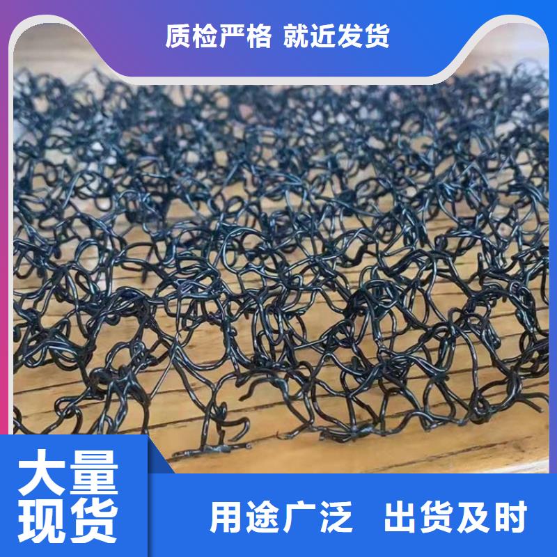 水土保护毯机织布老品牌厂家