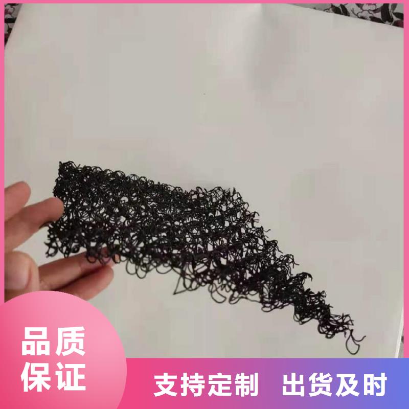 【水土保护毯】【玻纤土工格栅】真实拍摄品质可靠