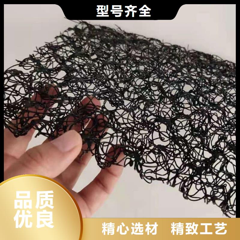 水土保护毯-【波纹管】厂家货源