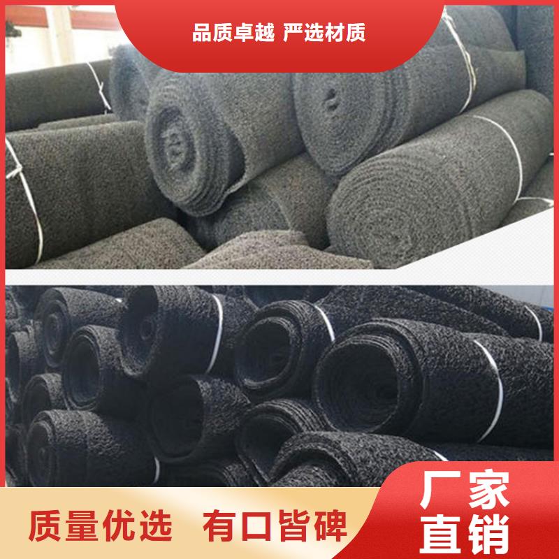 水土保护毯-土工布讲信誉保质量