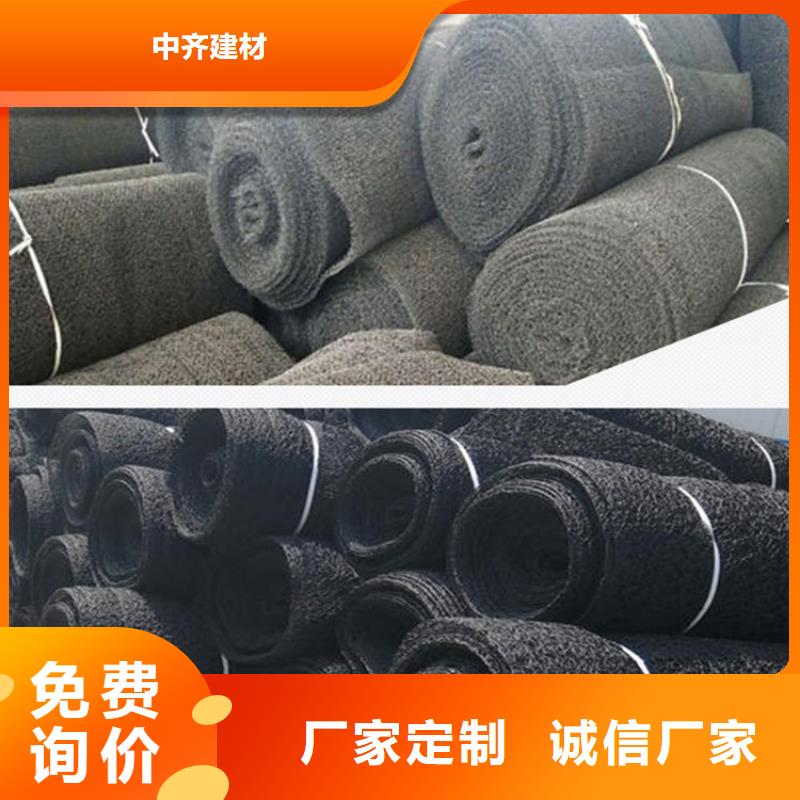 【水土保护毯软式透水管实力商家】