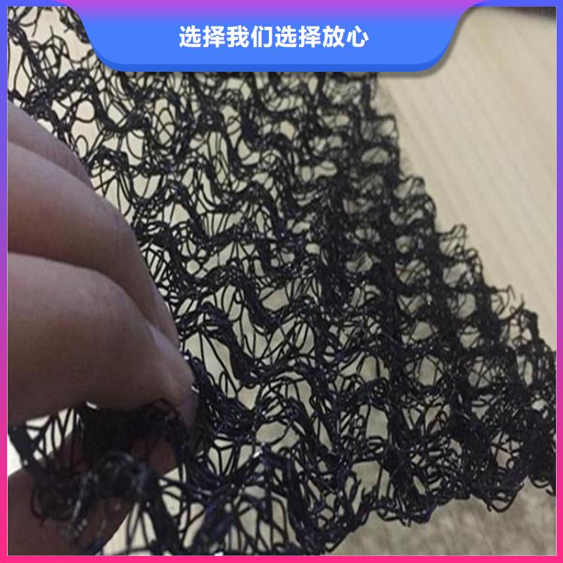 水土保护毯土工布现货快速采购