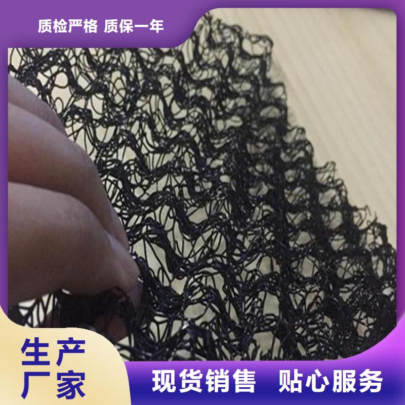 水土保护毯机织布老品牌厂家