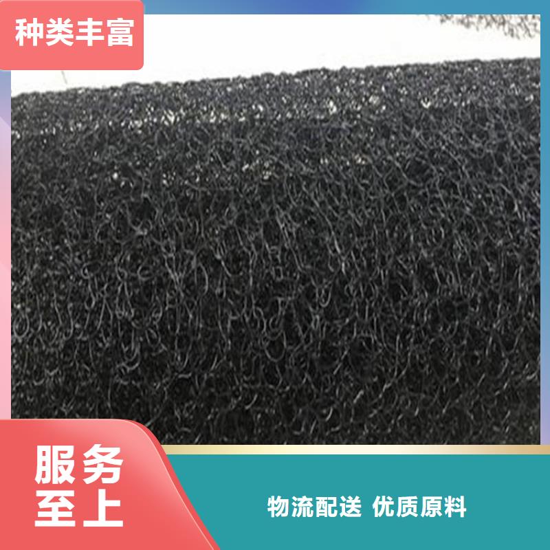 水土保护毯HDPE土工膜厂家