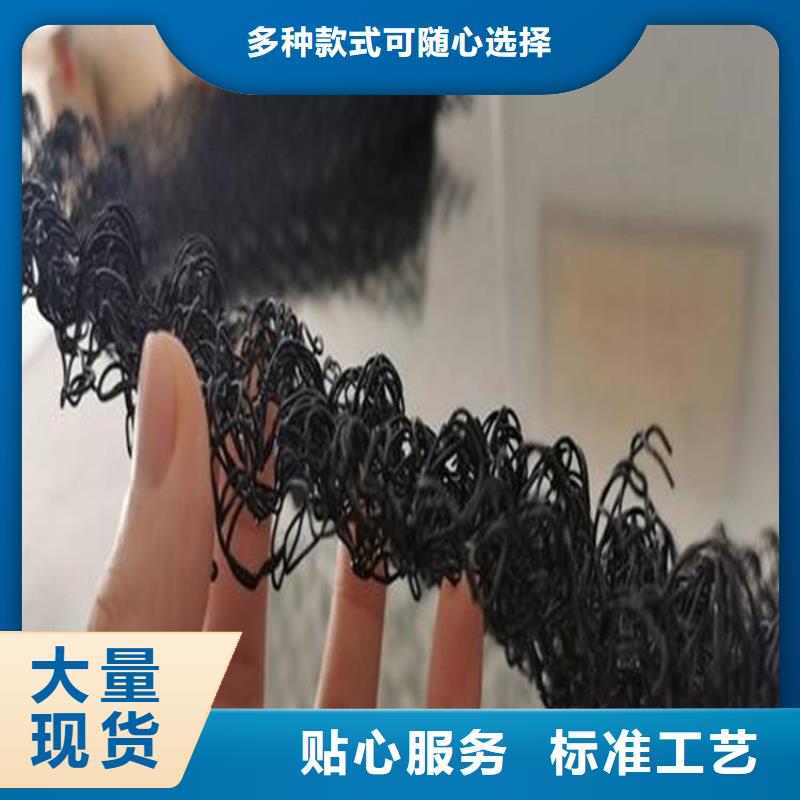 水土保护毯-【波纹管】厂家货源