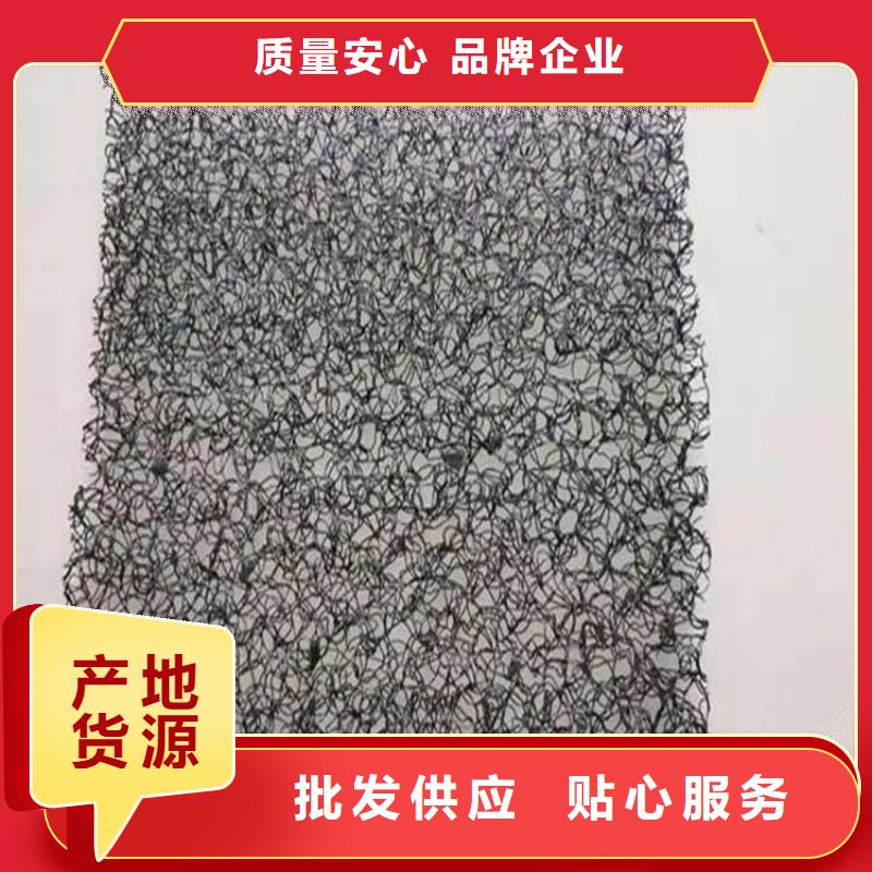 水土保护毯防裂贴质检严格放心品质