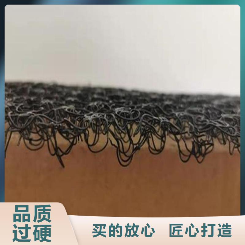 水土保护毯,双向土工格栅的图文介绍