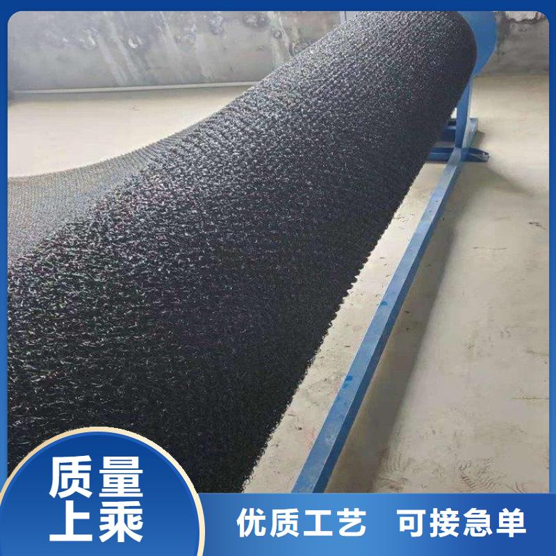 水土保护毯土工材料源头把关放心选购
