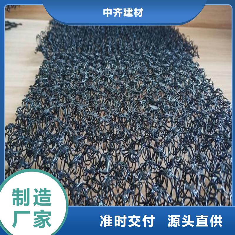 水土保护毯排水板好货直供