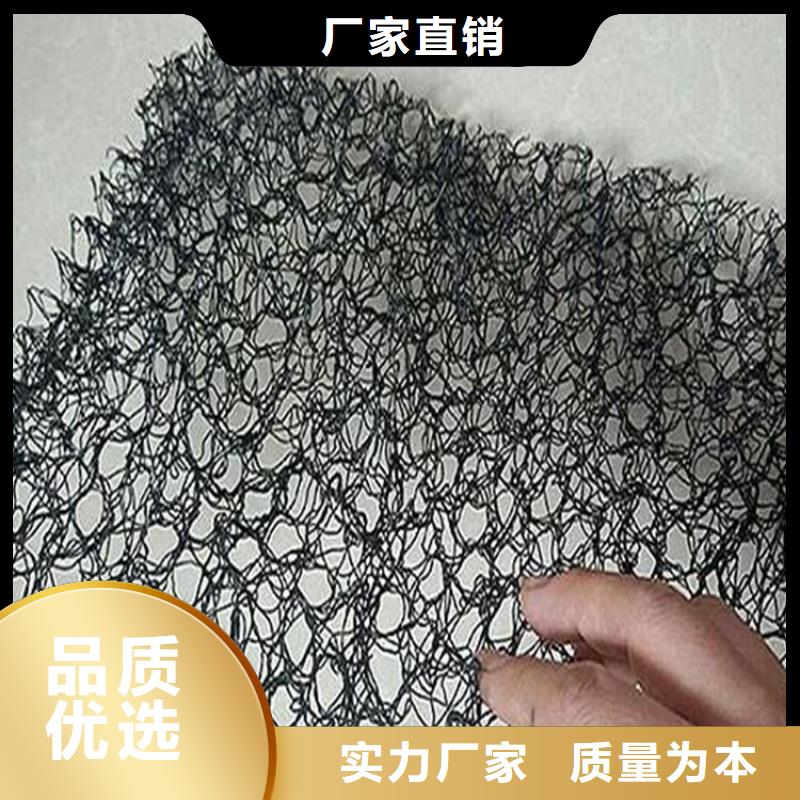 水土保护毯蓄水板生产经验丰富