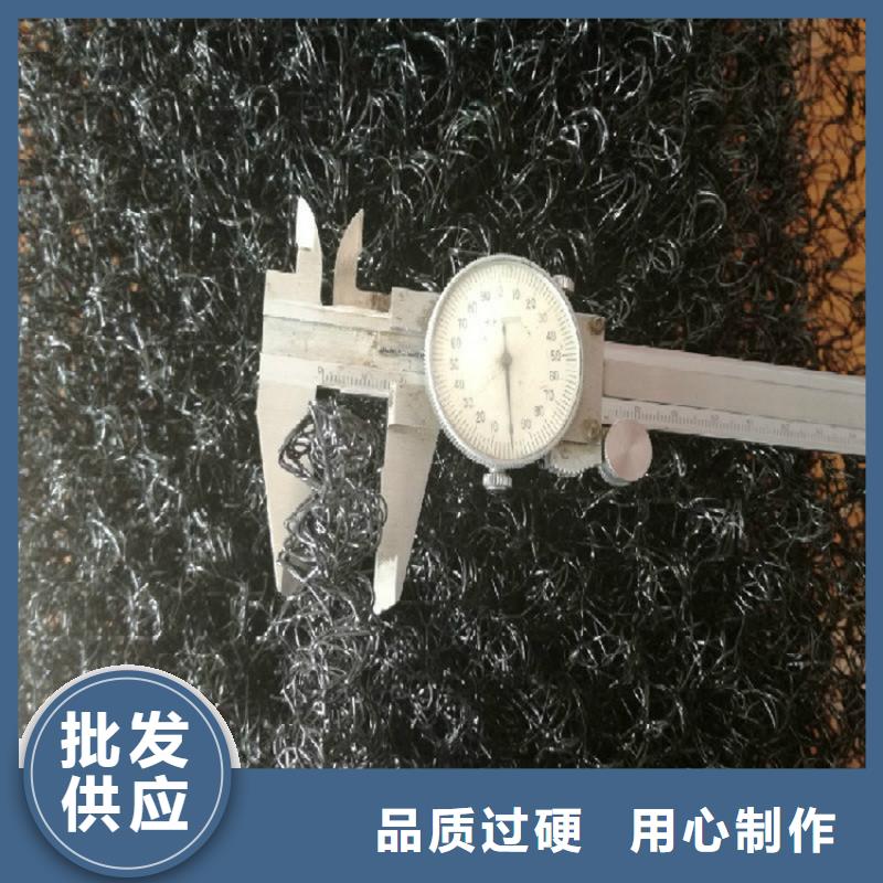 水土保护毯防水毯用心做好细节