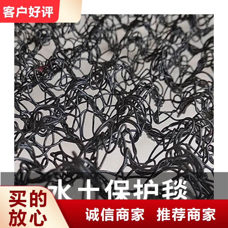 水土保护毯HDPE土工膜一站式采购商