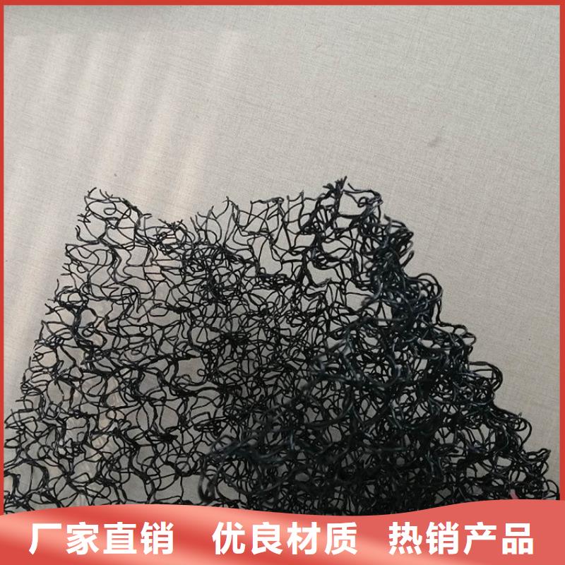 水土保护毯蓄水板生产经验丰富