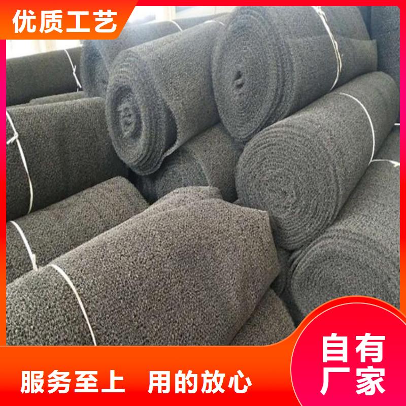 水土保护毯-玻纤格栅有口皆碑