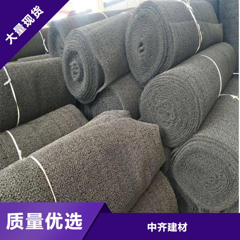 水土保护毯防水毯用心做好细节