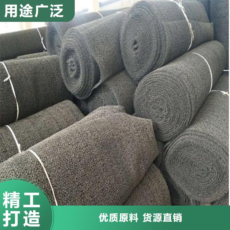 水土保护毯-土工布讲信誉保质量