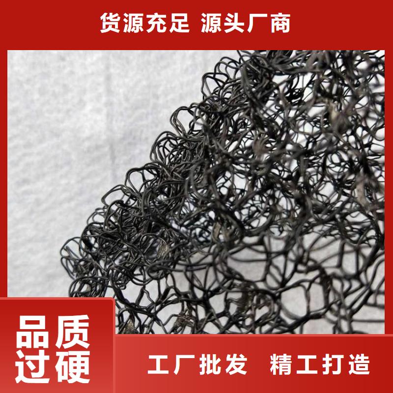 水土保护毯-土工布讲信誉保质量