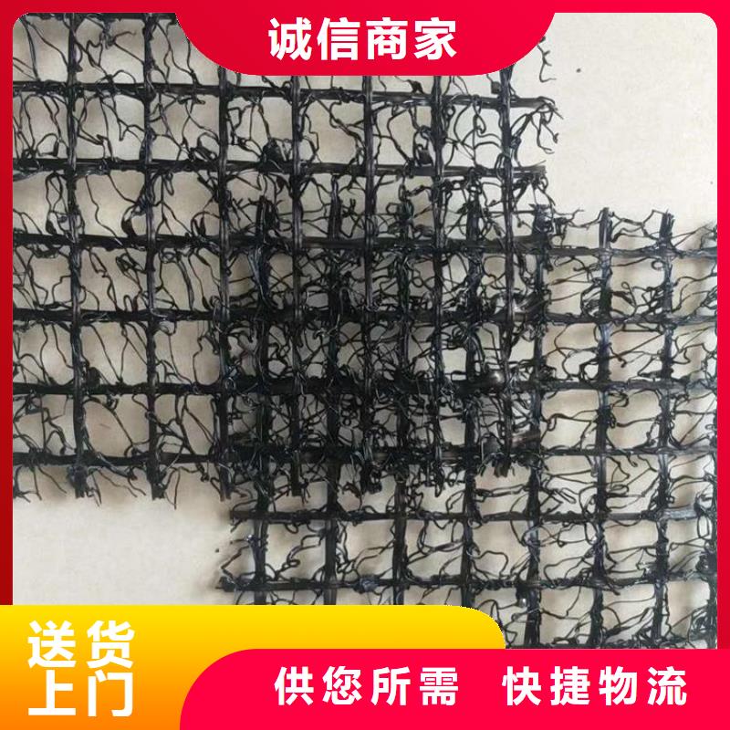 水土保护毯HDPE土工膜一站式采购商