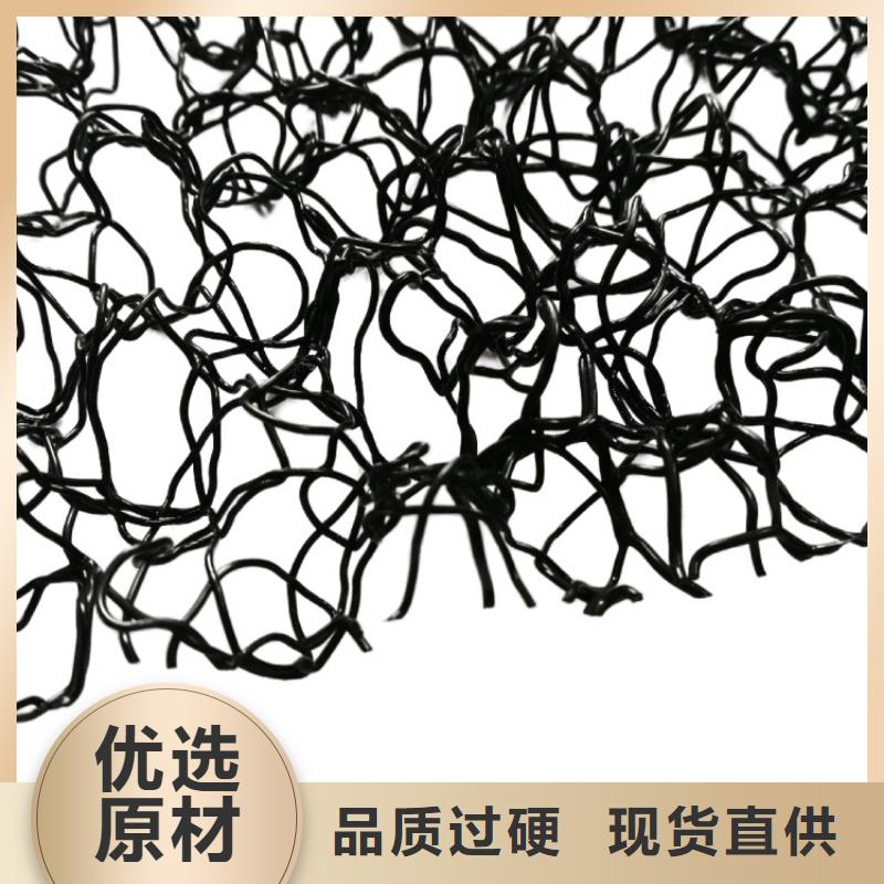水土保护毯-土工布讲信誉保质量