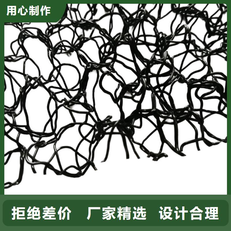 水土保护毯土工材料源头把关放心选购