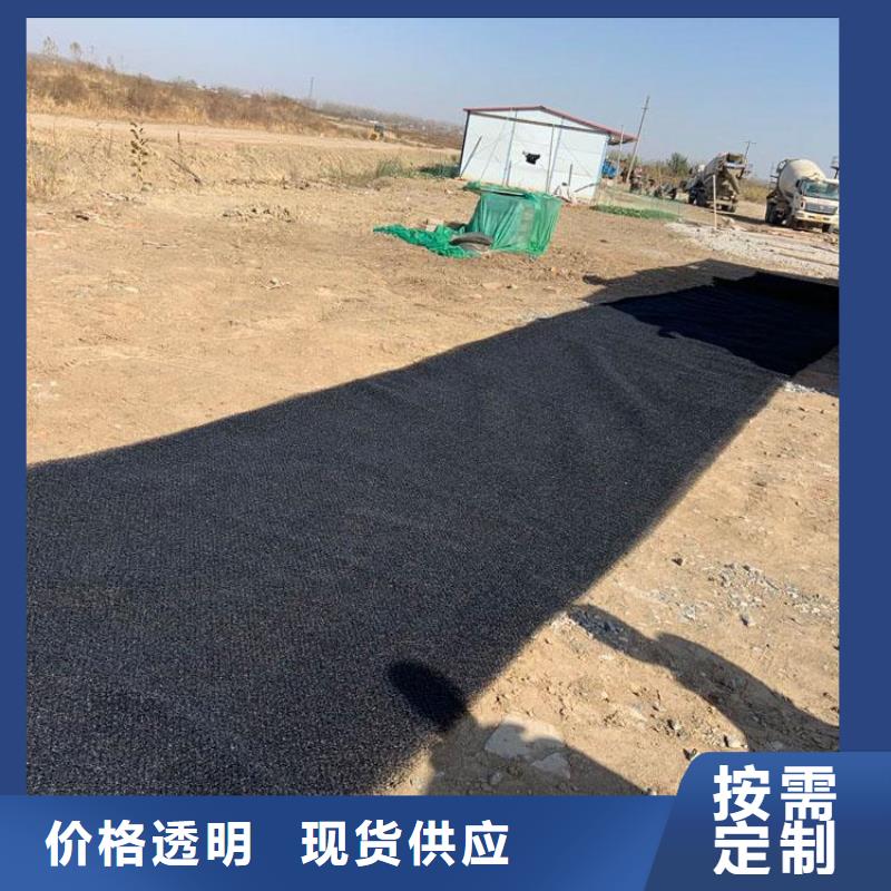 水土保护毯软式透水管批发供应