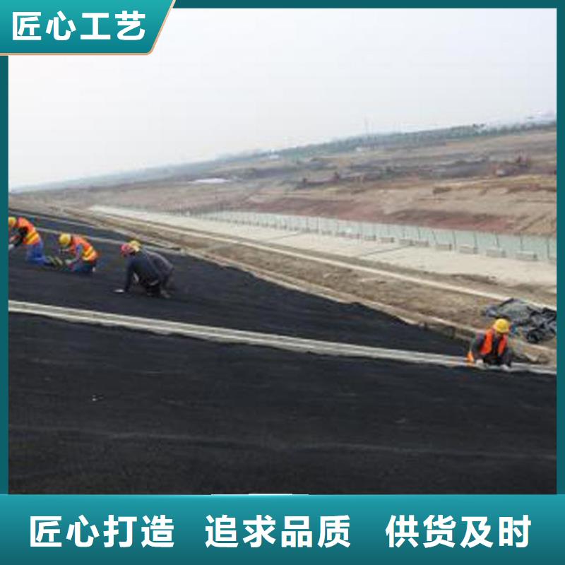 水土保护毯防裂贴质检严格放心品质