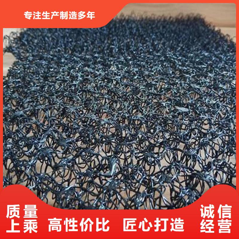 水土保护毯防渗膜厂家新品
