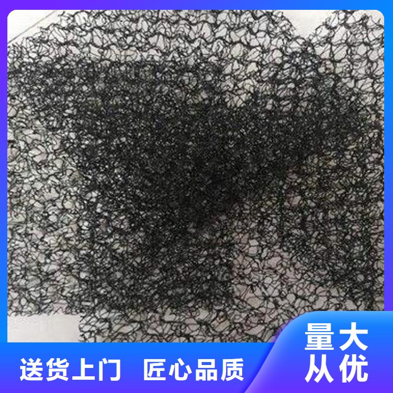 水土保护毯土工膜多家仓库发货