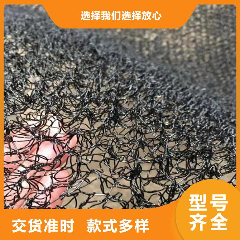 水土保护毯膨润土防水毯好产品价格低
