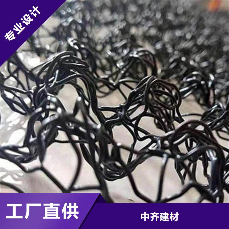 水土保护毯防水毯用心做好细节