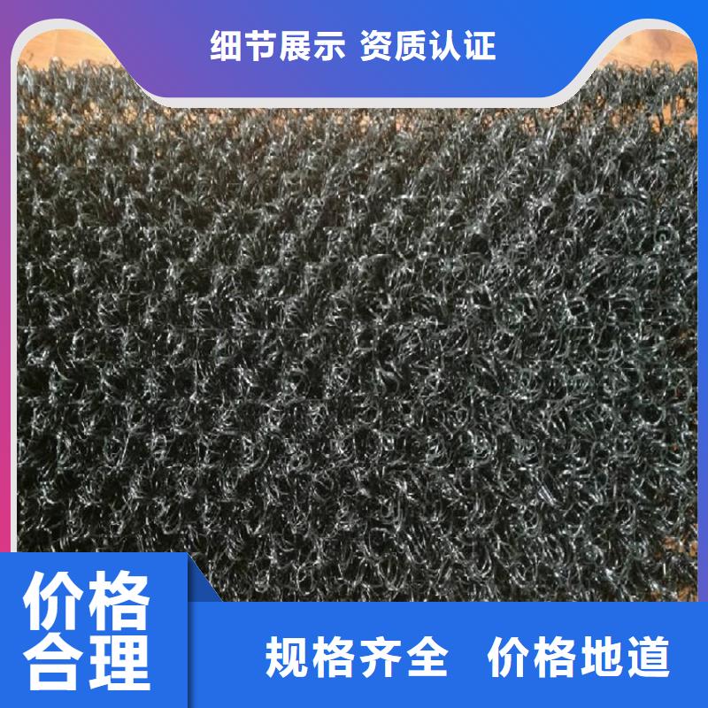 【水土保护毯软式透水管实力商家】