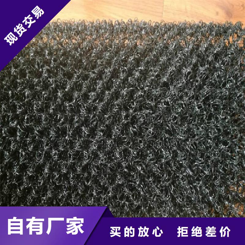 水土保护毯,防水毯种类齐全