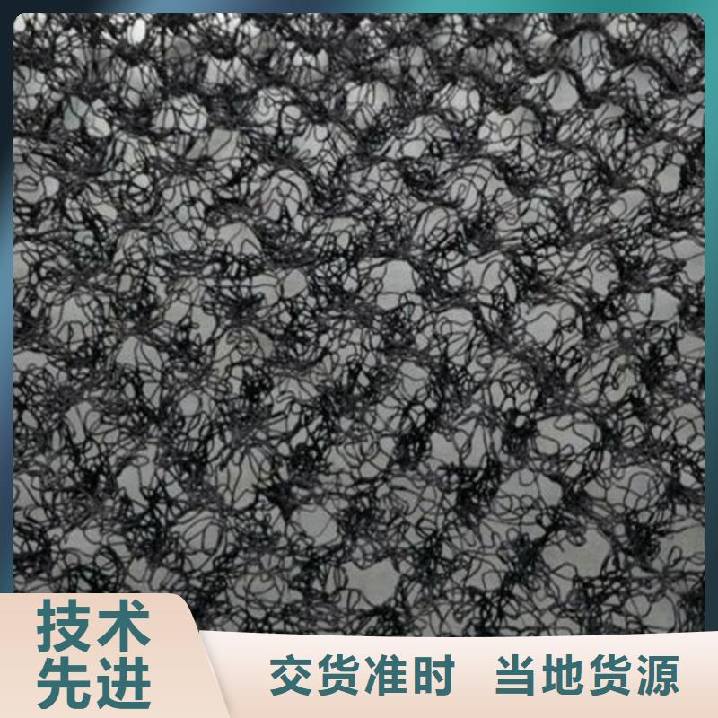 水土保护毯-【波纹管】厂家货源