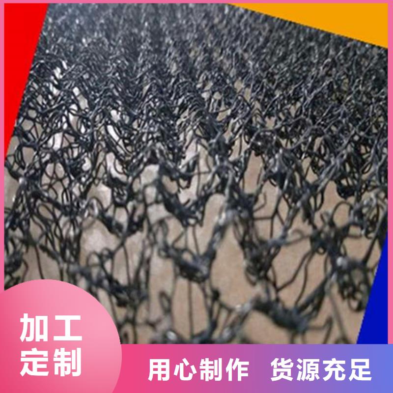 水土保护毯止水带产品参数