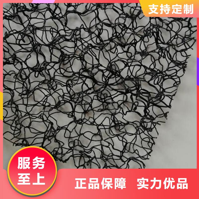 水土保护毯复合膜用心细节