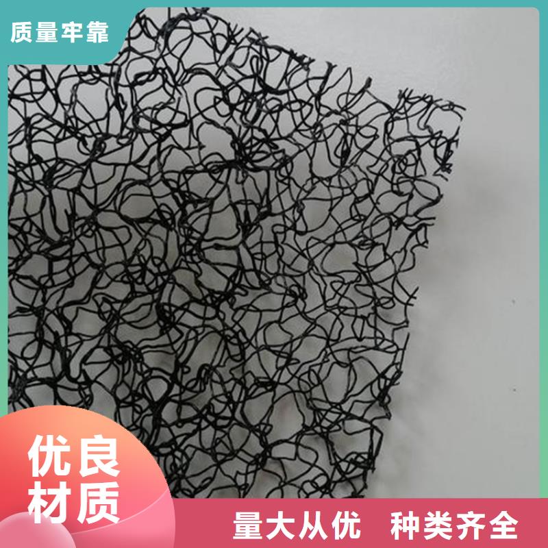 水土保护毯-土工布讲信誉保质量