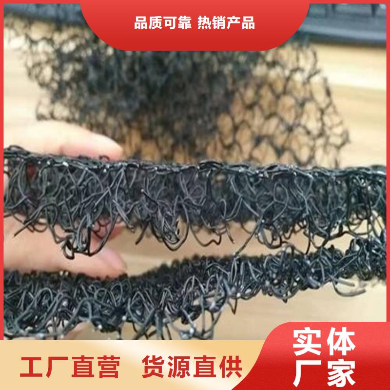 水土保护毯【止水带】诚信可靠