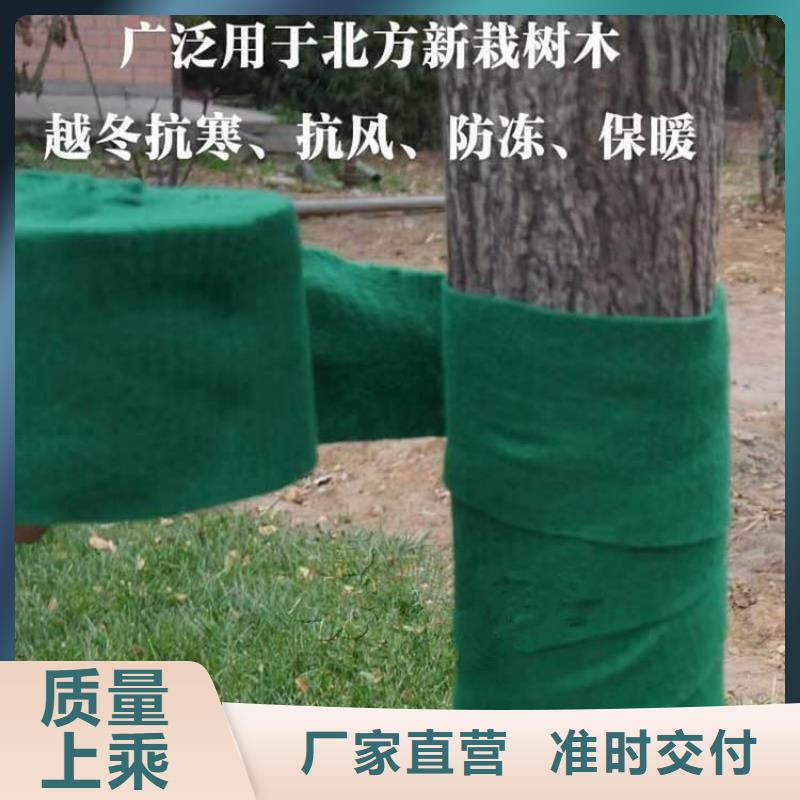 裹树布-防水板可放心采购