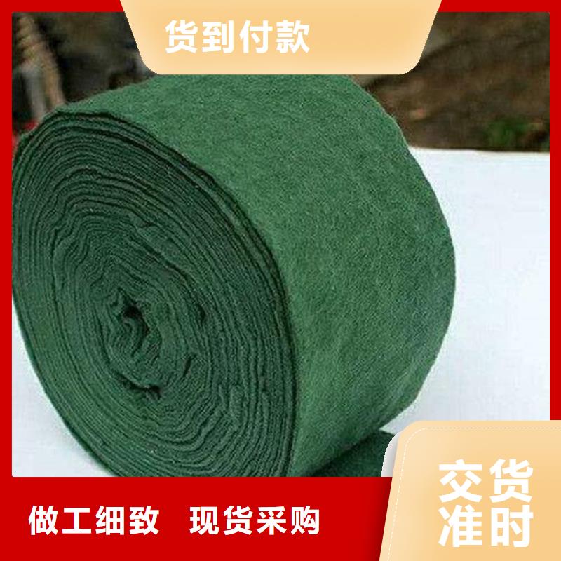 裹树布土工材料用心做好细节