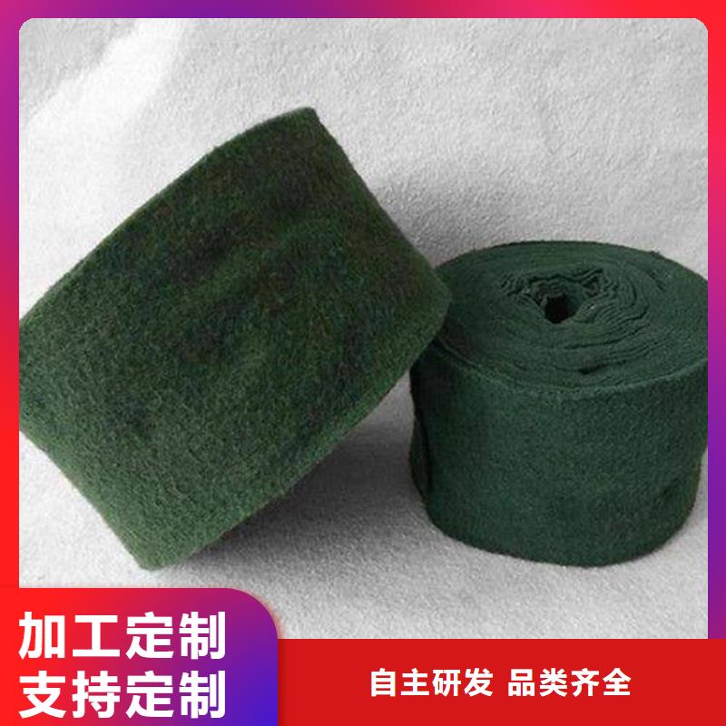 裹树布【防水板】做工精细