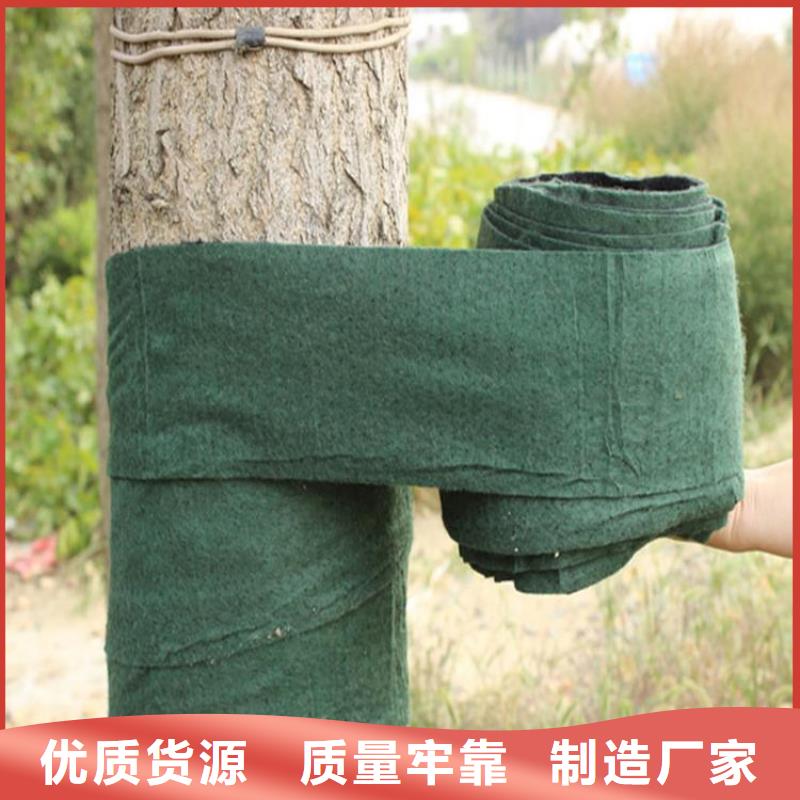 裹树布-防水板可放心采购
