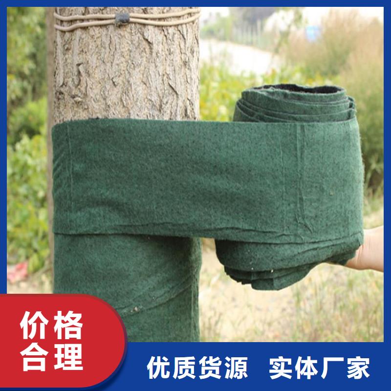 裹树布_土工膜用心制作