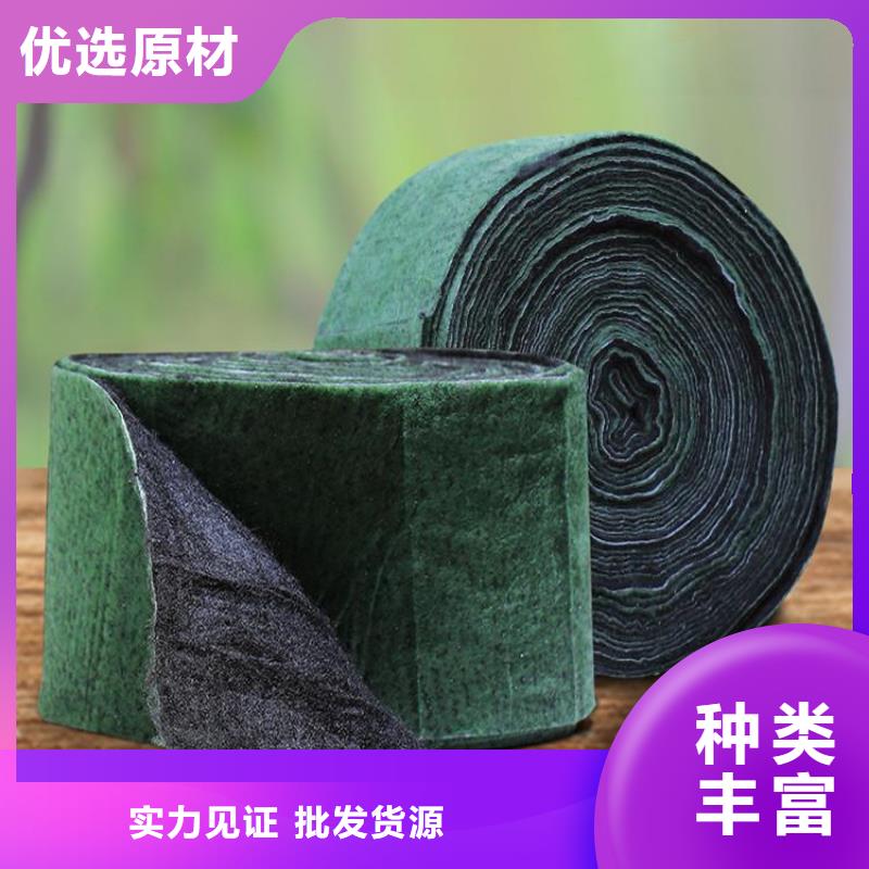 裹树布土工格栅有实力有经验