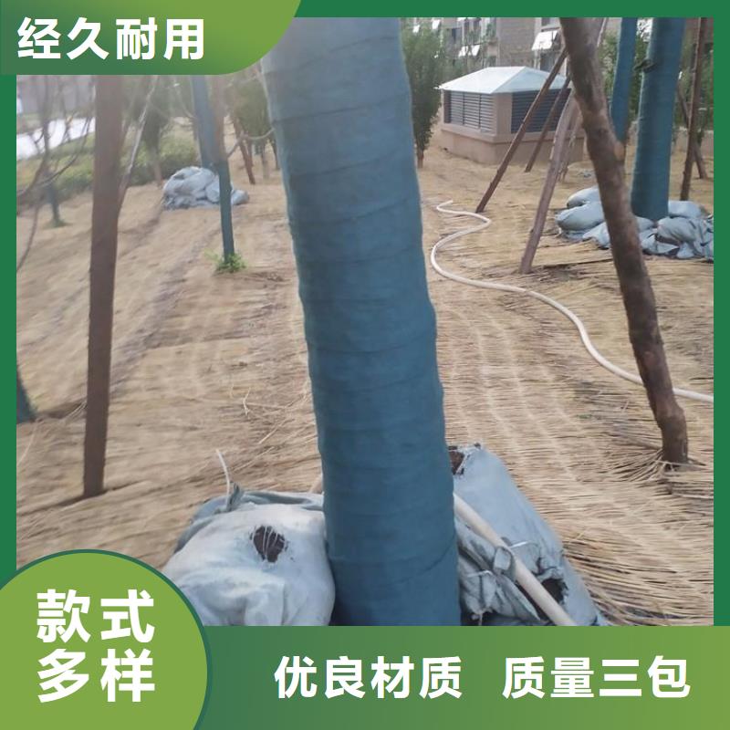 裹树布HDPE土工膜根据要求定制