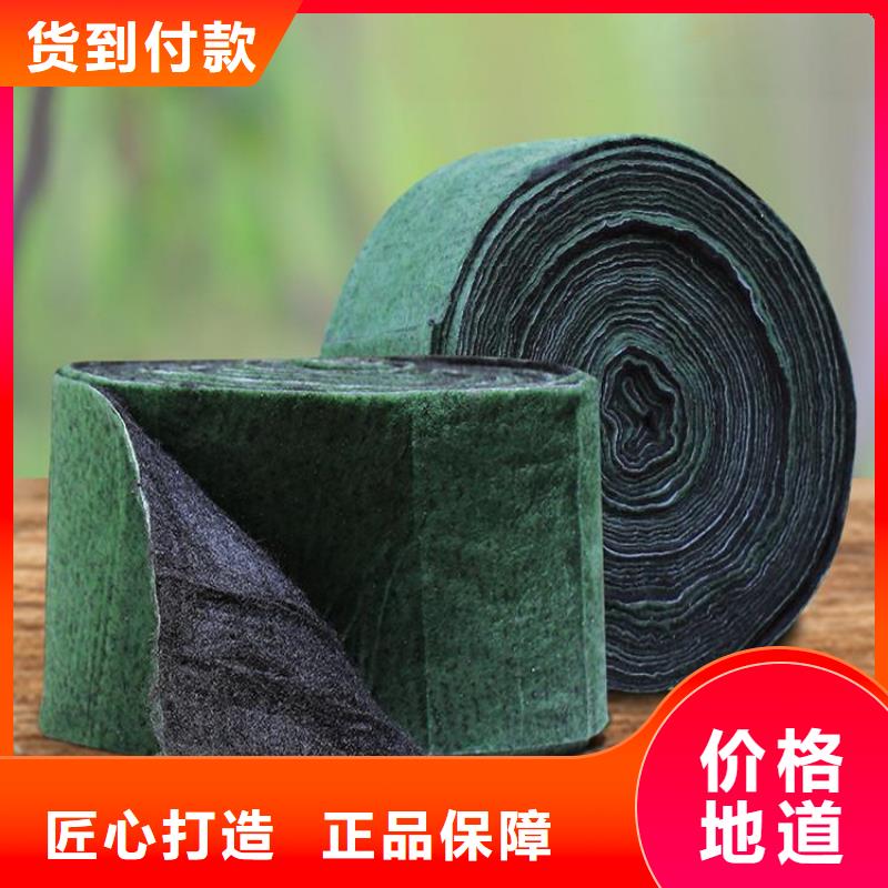 裹树布-防水板可放心采购