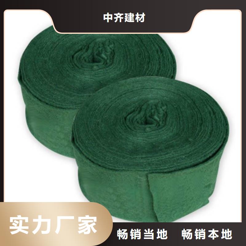 【裹树布】-三维植被网优质工艺